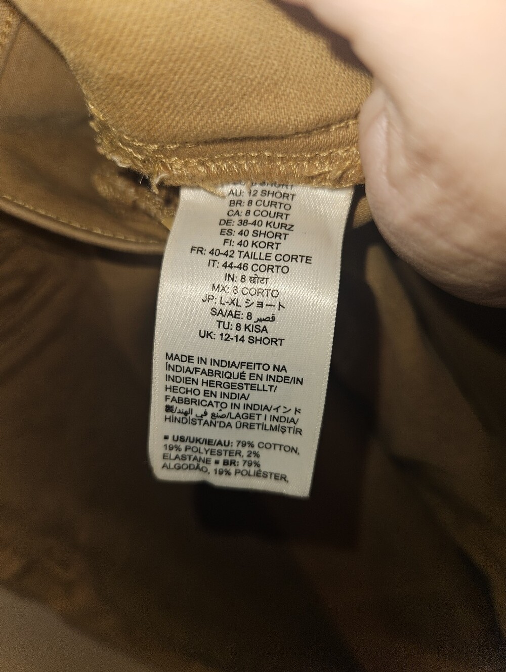 Amazon Essentials Womans Pull On Jegging Tan Pants Size 8 Short - Picture 9 of 13